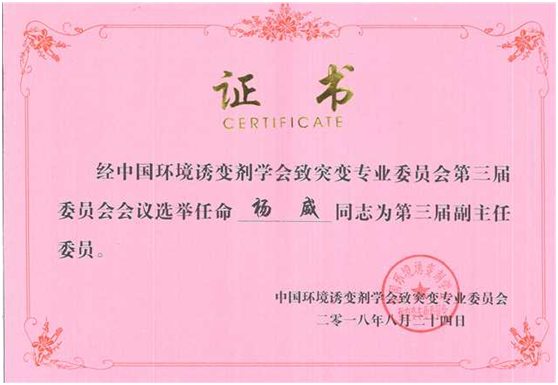 微信图片_20171125083623.png