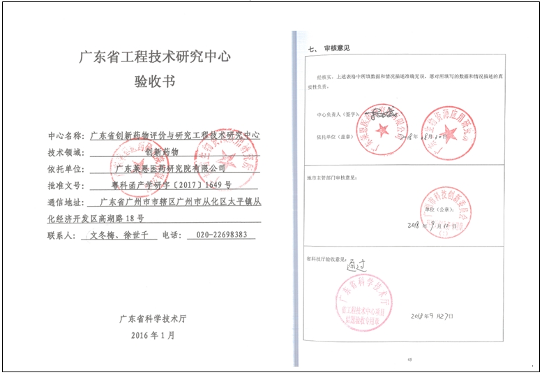 微信截图_20250303171854.png