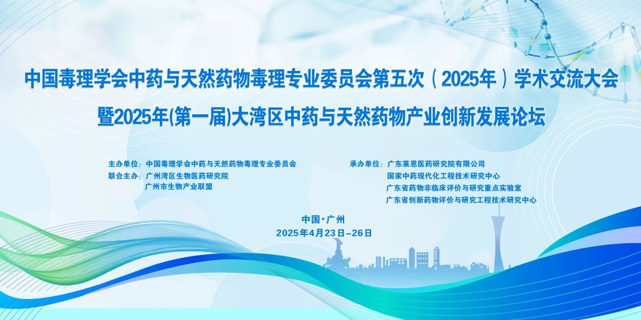 微信图片_20250410212916.jpg