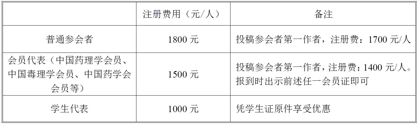 f29a3ce4-dc26-4980-b8cd-30cb22a794d5.jpg