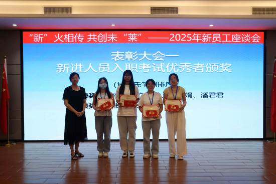 企业微信截图_17591344216988.png