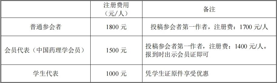 787a844b-ad21-49e3-97e9-1d0a44dc4025.jpg