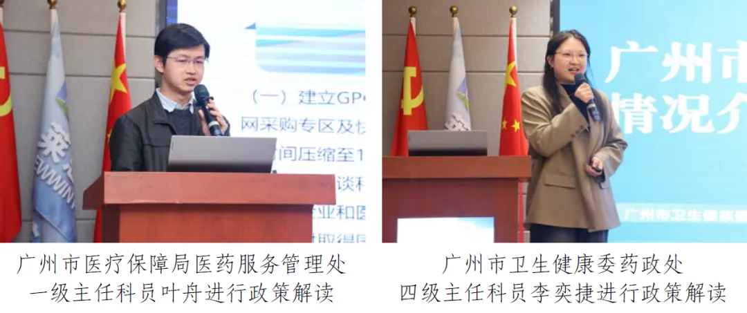 1763816307288545.png 1763816307288545.png