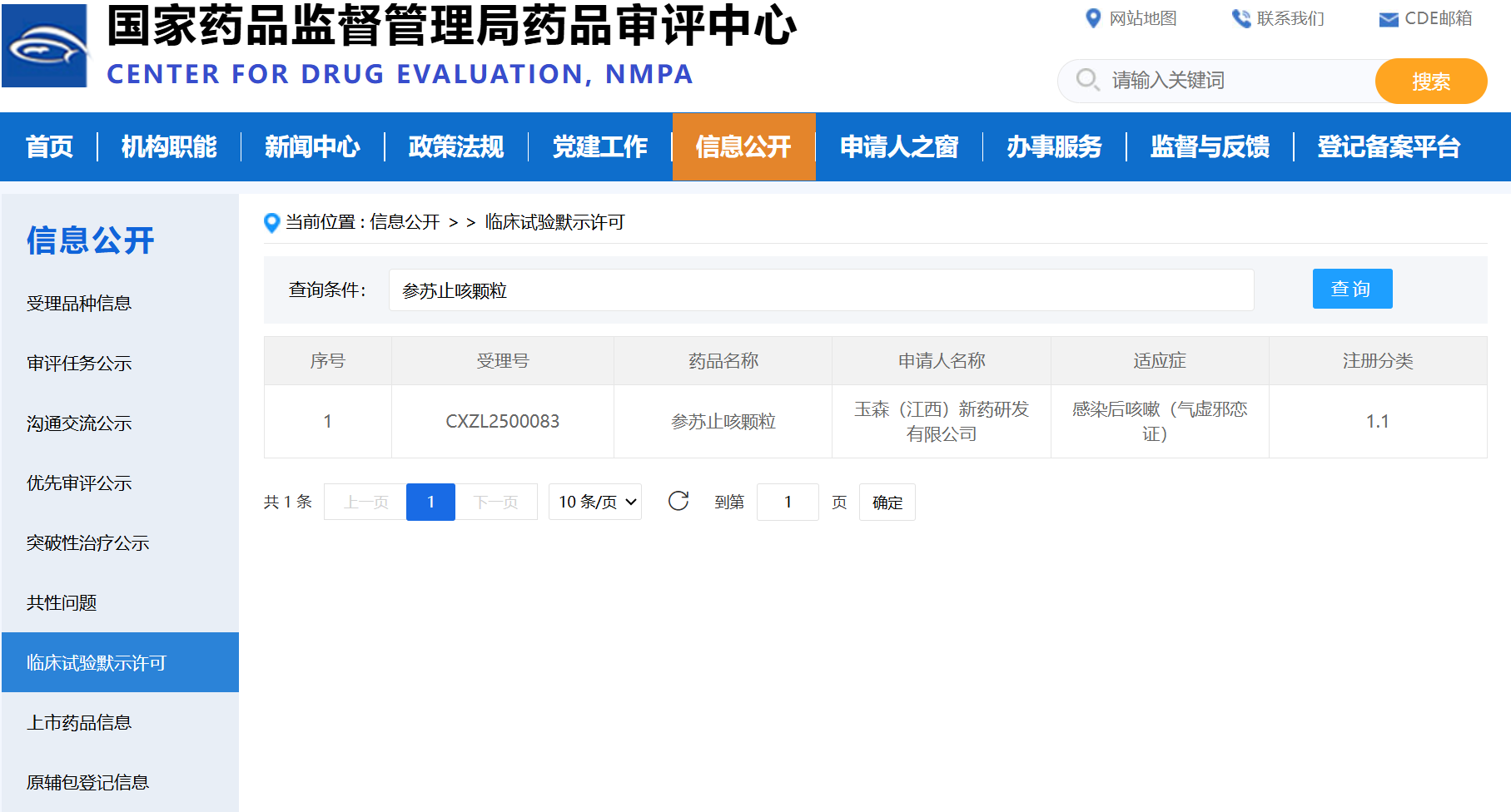 1764986881892217.png 1764986881892217.png