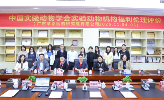 1766122410341180.png 企业微信截图_1766117145809.png