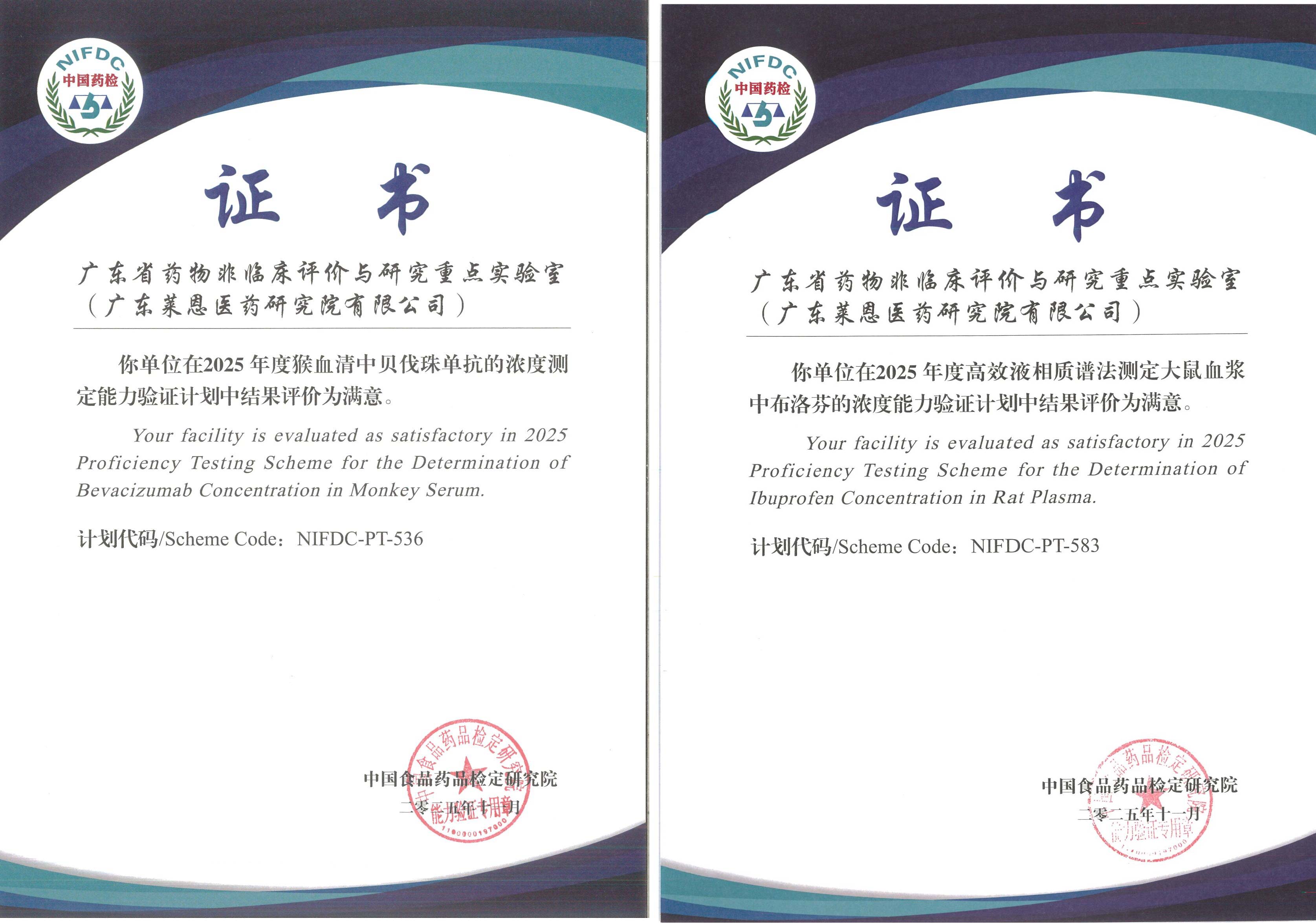 1767143108907773.jpg 1767143108907773.jpg