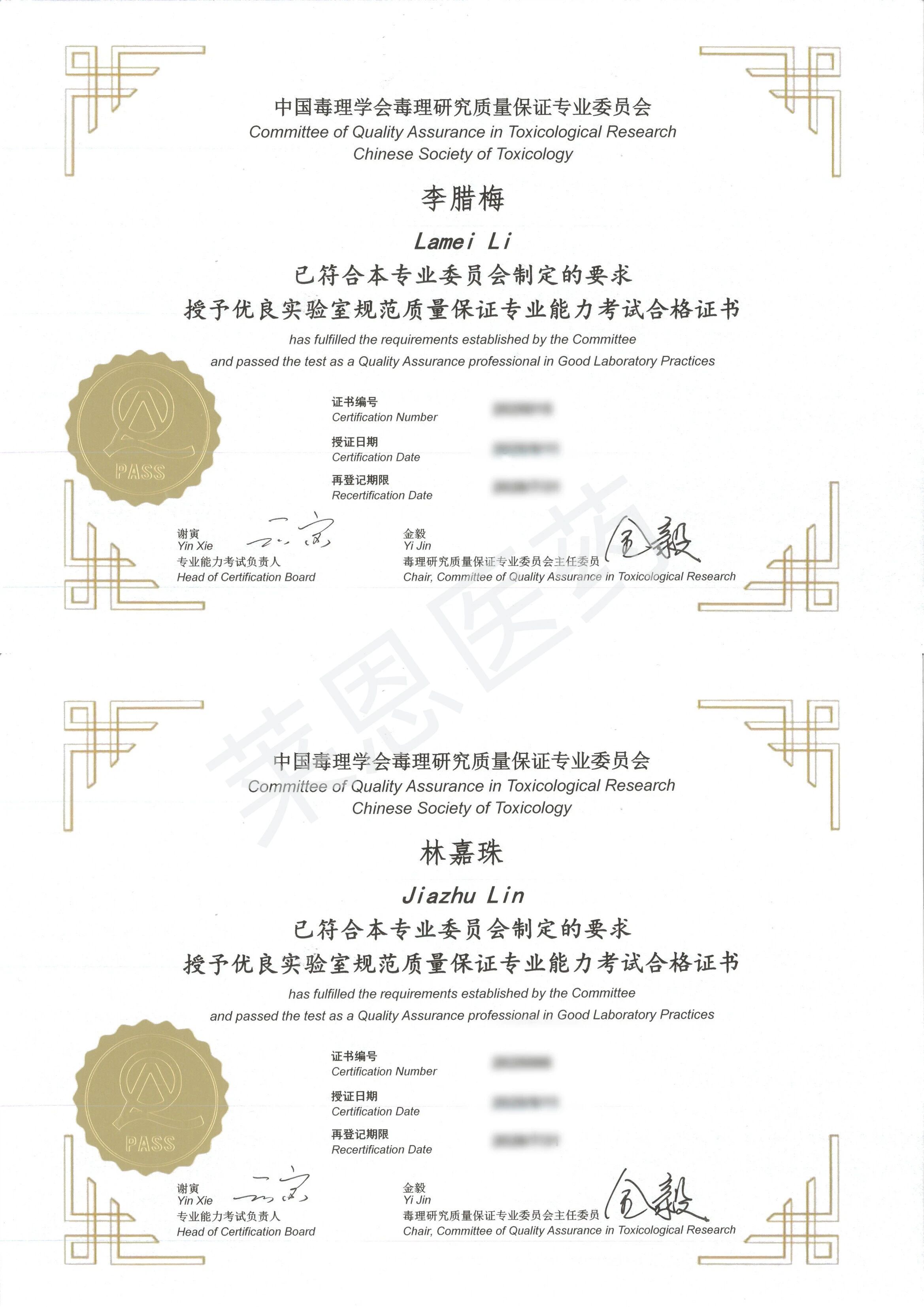 1767143312236395.jpg 1767143312236395.jpg