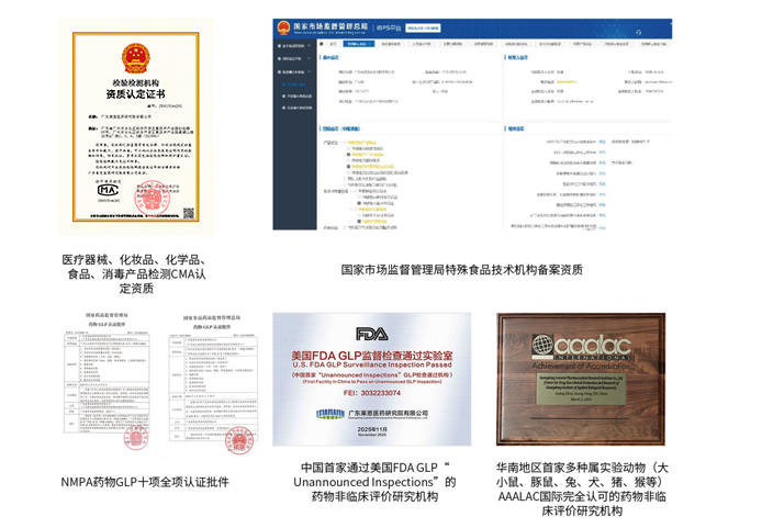 证书首页2.png