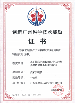1789022154837639.png image.png