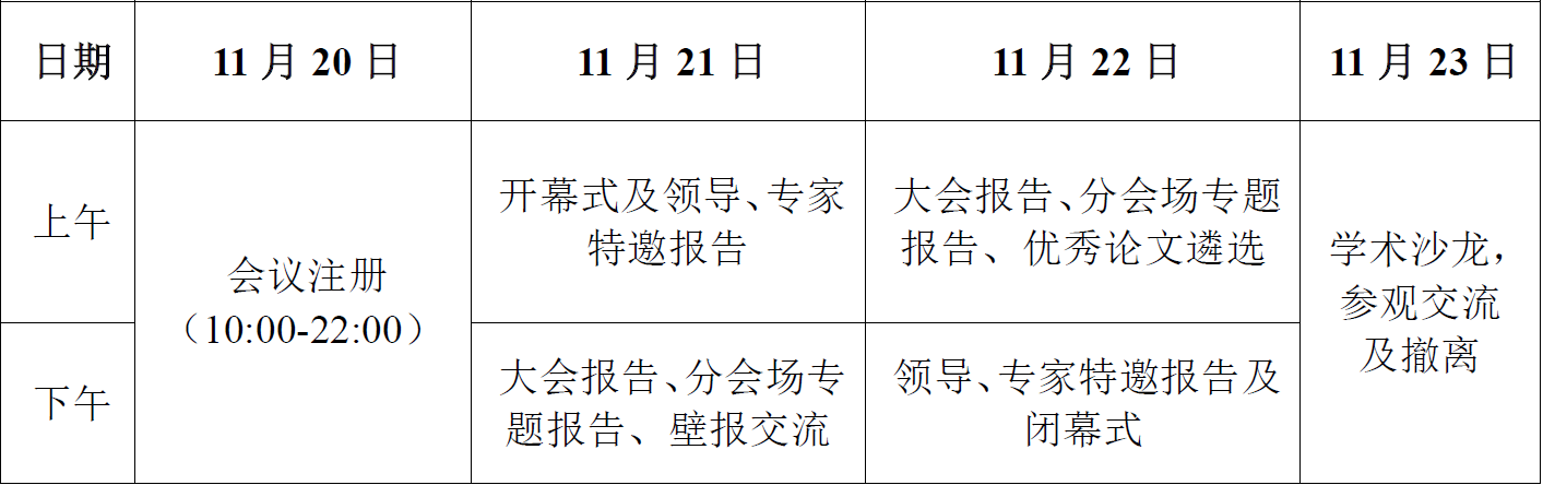 1789467006566467.png 3e85ce47-c4f2-47e6-94de-cb627cf897ec.png