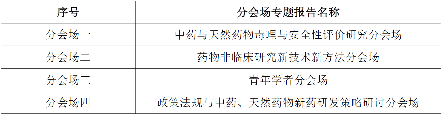 1789467036362325.png e29001a4-bedf-4d22-b404-9d4fbd54f800.png