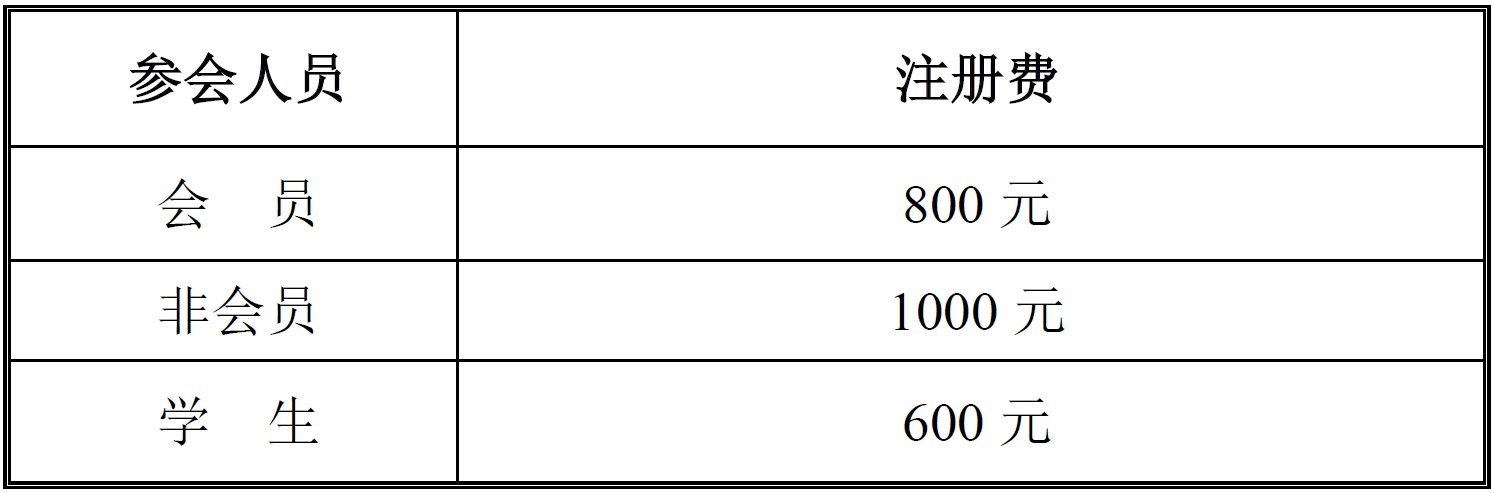 1789467070866816.png 9f43a394-e6be-4502-8ada-38bb519fd7d6.png